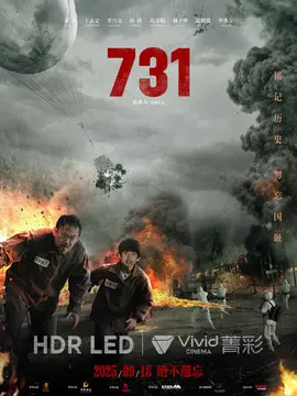 九龙城寨之围城